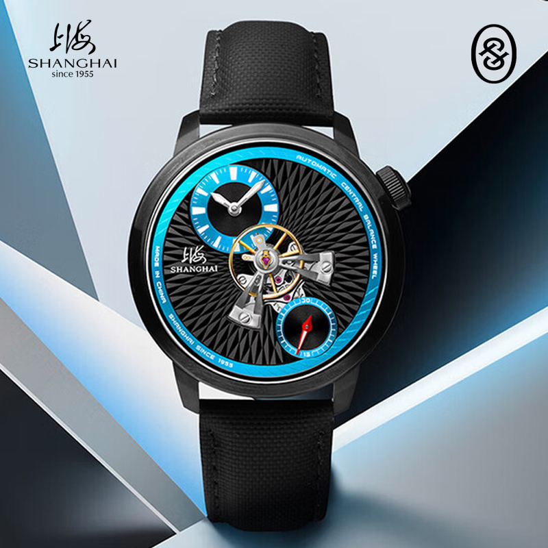 Relógio Automático Masculino S - Minute Repeater Watch avaliação e preço