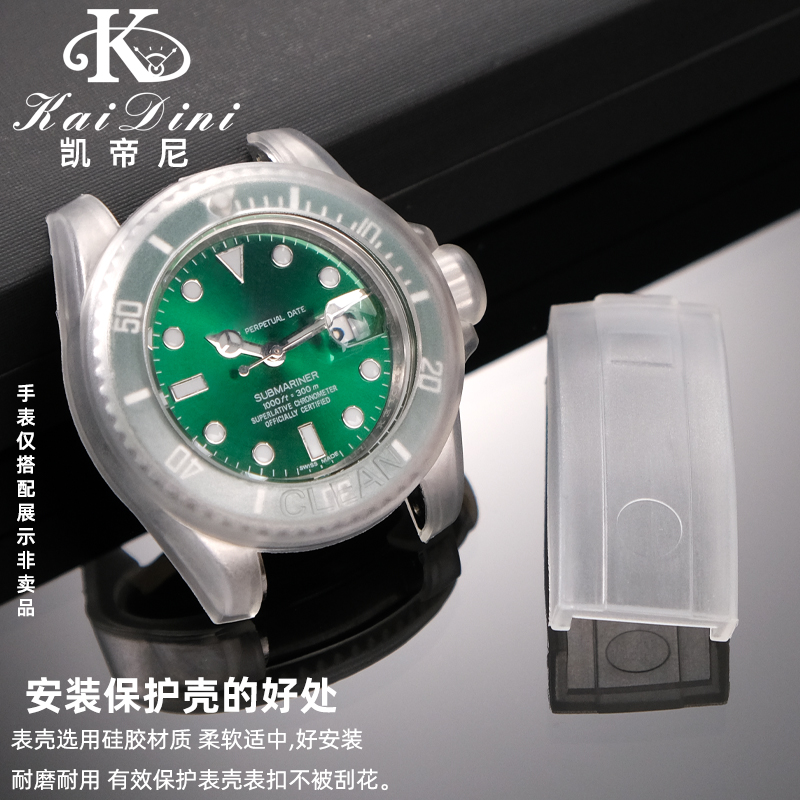 Capa protetora para relógio, t - Rolex Watch Daytona avaliação e preço